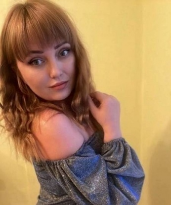 Эльжбета