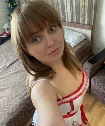 Эльжбета