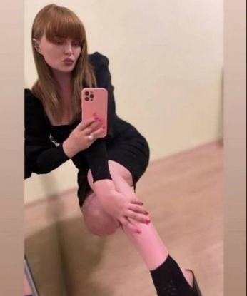 Эльжбета