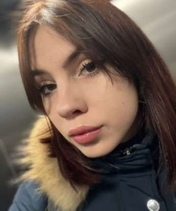 Карина