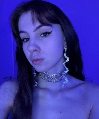 Карина