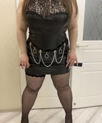 Галина