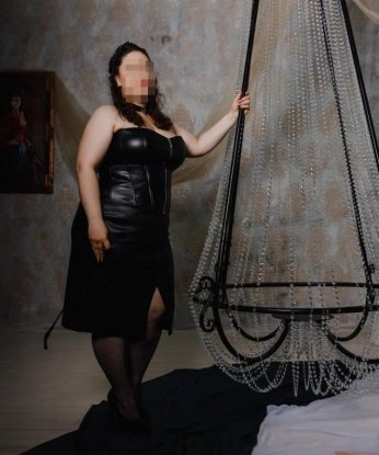 Галина